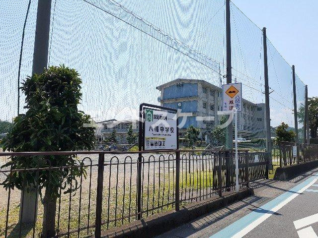 グランヒルズ　Ｂの周辺|高崎市立八幡中学校まで700m
高崎、前橋のお部屋探しはエンドスケープまで！お客様の理想お聞かせ下さい♪