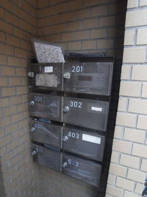 【その他共用部分】 | コーポ松本