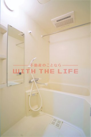 メゾン・サンセリテ【10,000円キャッシュバック対象物件】の浴室|お風呂です