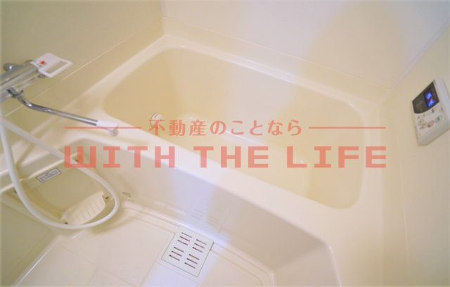 メゾン・サンセリテ【10,000円キャッシュバック対象物件】の浴室|お風呂で日々の疲れを落としましょう