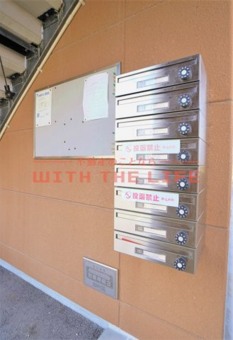 メゾン・サンセリテ【10,000円キャッシュバック対象物件】のその他共用部分