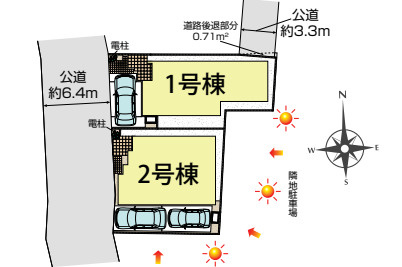 茅ヶ崎市松が丘2丁目　全2棟2号棟の区画図