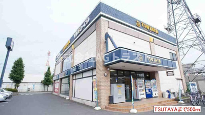 【その他】 | ヴィラージュ