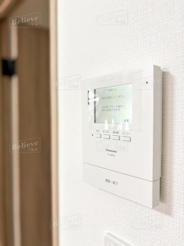 L-bloom東櫛原のセキュリティ|TVインターホン付きで安心です★