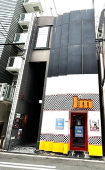 オービットステージⅡ