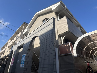 【外観】 | フレグランスミツシ