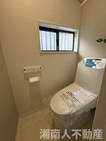 平塚市御殿1丁目　中古一戸建てのトイレ|トイレもきれいです