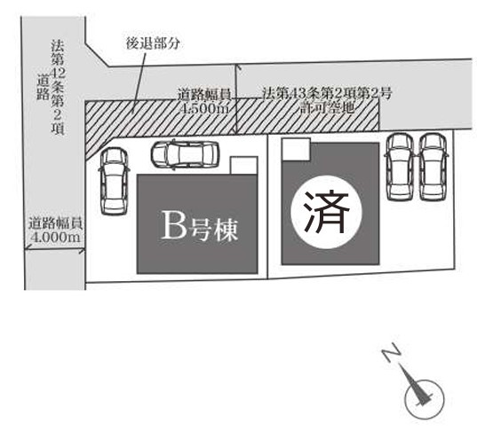 泉区和泉が丘2丁目 新築戸建 5380万円【残り1棟】
