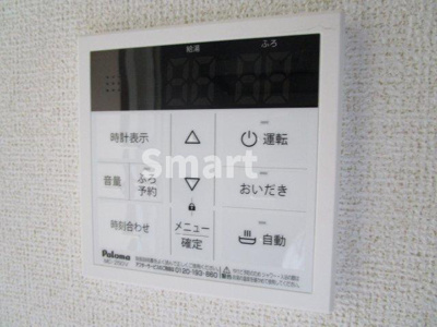 【その他】 | Village Planche