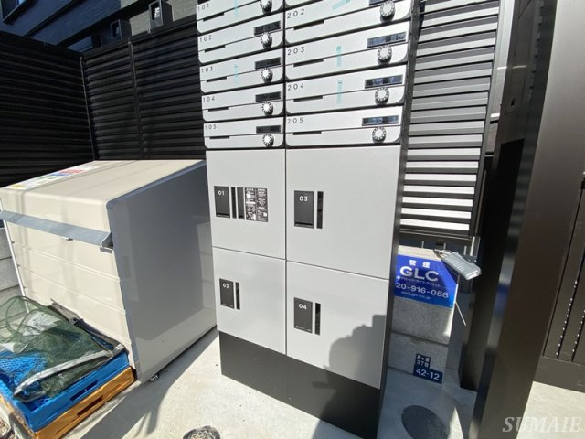 サザンロード西ケ原のその他共用部分|宅配BOXです☆