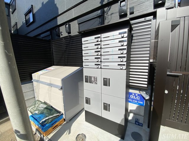サザンロード西ケ原のその他共用部分|POSTです☆