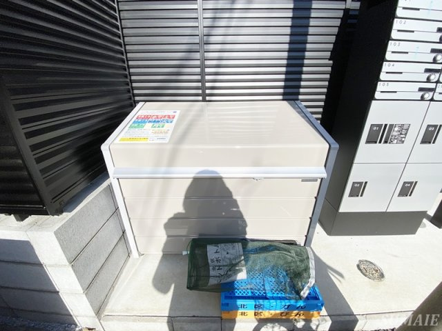 サザンロード西ケ原のその他共用部分|敷地内ゴミ置き場です☆