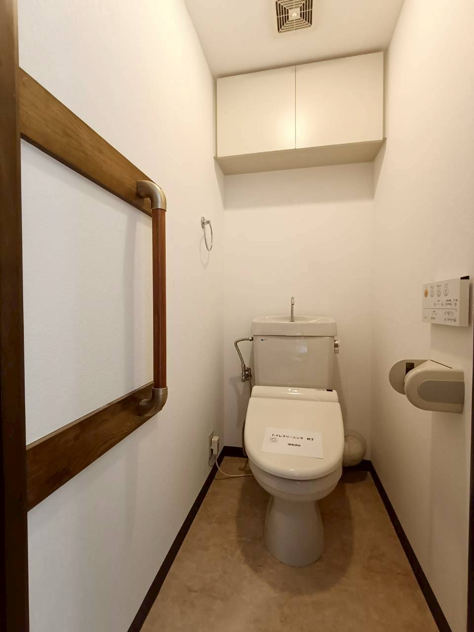 三郷ガーデンハウスのトイレ|トイレも気になるポイント