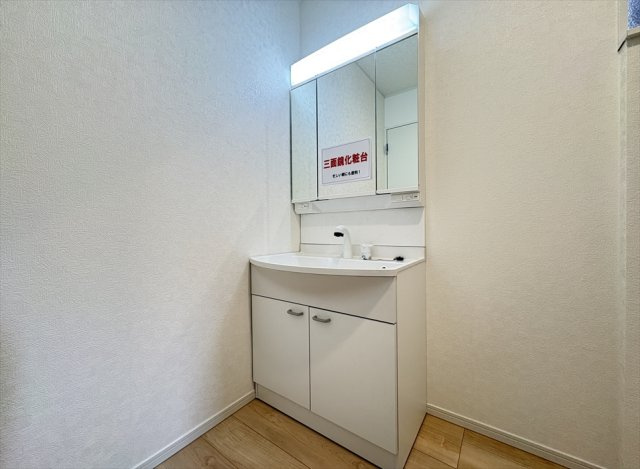 【省エネ性能ラベル】 | 富士見市水谷東1丁目　新築一戸建住宅　全2棟　(志木本店) | ZEH水準の省エネ住宅。
住宅性能表示制度において5分野7項目でMAX等級取得。