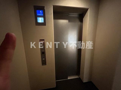 【設備】 | パークアクシス馬込レジデンス