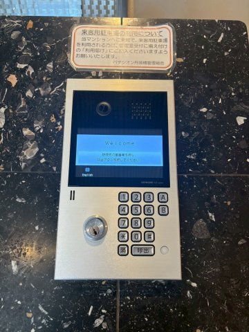 パデシオン丹波橋