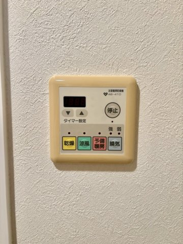 パデシオン丹波橋