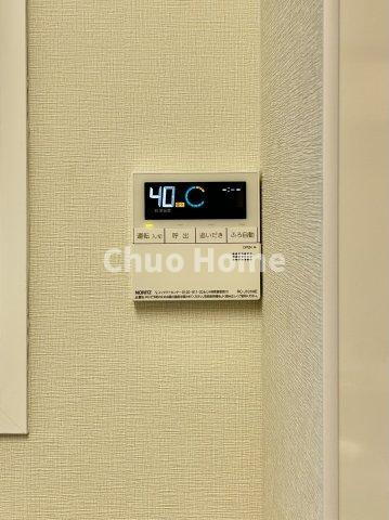 レジェンド浅草の発電・温水設備|【給湯リモコン】外での一日を忘れさせてくれるオートバス機能でお好みの湯量・温度に調整された浴槽。