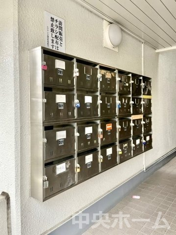 レジェンド浅草の設備|メールボックス