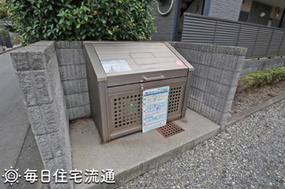 【その他共用部分】 | グレース