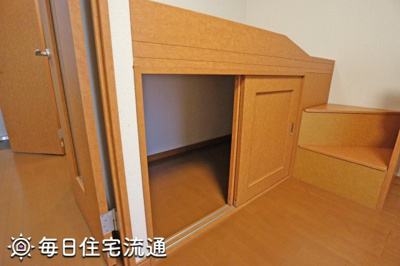 【収納】 | グレース
