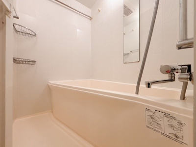 【浴室】 | グランドコンシェルジュ用賀アジールコート