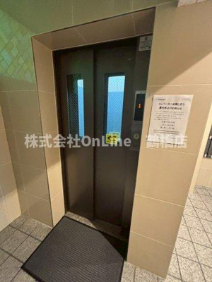 【その他共用部分】 | グローバル夕陽ヶ丘