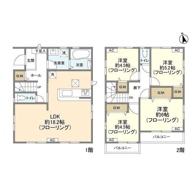 Kolet松戸幸田#03