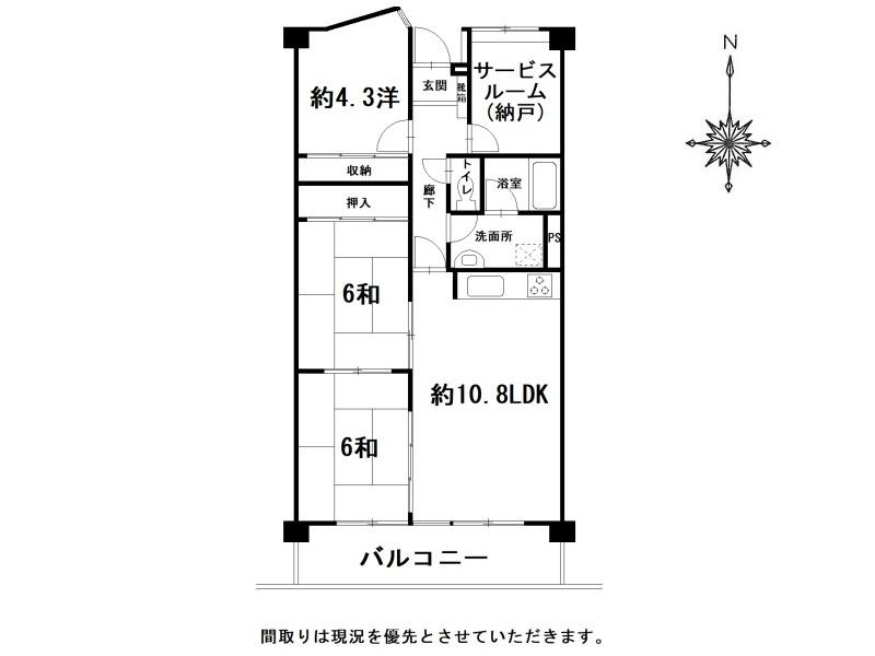 アーネスト針木の間取り