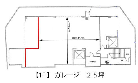 ＫＡＷＡＲＡＹＡＭＡＣＨＩ　ｂｌｄｇ