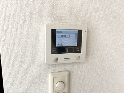 【セキュリティ】 | D-Residence御船町 | TV付きインターホン