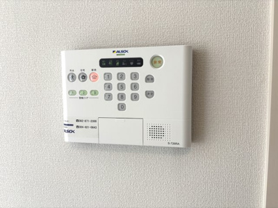 【その他】 | D-Residence御船町 | ALSOKホームセキュリティ