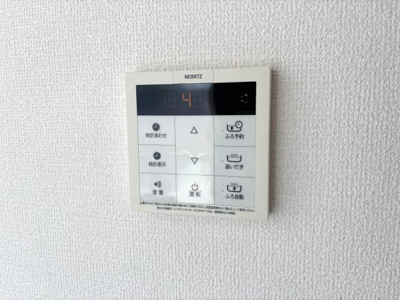 【その他】 | D-Residence御船町 | 追い焚き給湯器パネル