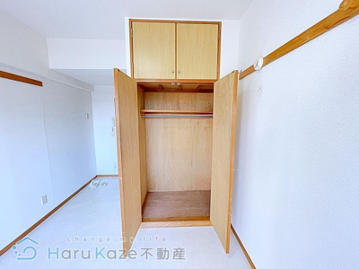 【収納】 | レジデンスフクザワⅡ【名古屋市賃貸・宅配ボックス】
