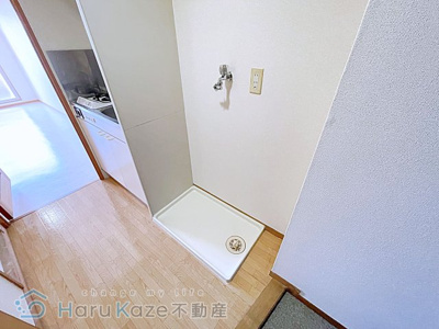 【設備】 | レジデンスフクザワⅡ【名古屋市賃貸・宅配ボックス】