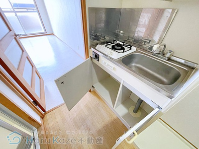 【キッチン】 | レジデンスフクザワⅡ【名古屋市賃貸・宅配ボックス】