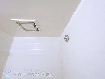 【設備】 | レジデンスフクザワⅡ【名古屋市賃貸・宅配ボックス】