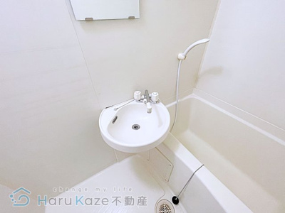 【洗面所】 | レジデンスフクザワⅡ【名古屋市賃貸・宅配ボックス】