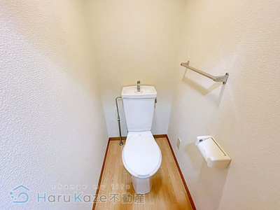 【トイレ】 | レジデンスフクザワⅡ【名古屋市賃貸・宅配ボックス】