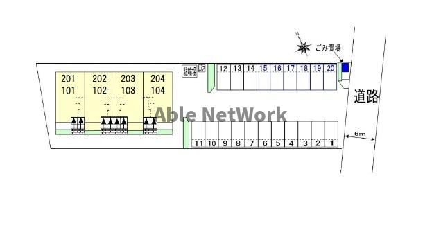 サンビトレスⅢのその他|その他
