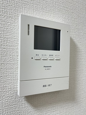 【セキュリティ】 | ラミうちなかはら