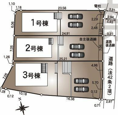 【間取り】の画像