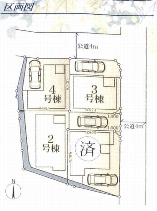 鎌倉市台4丁目　新築戸建全4棟　3号棟の区画図