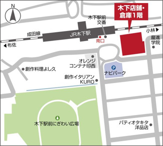 【地図】 | 印西市木下　貸倉庫