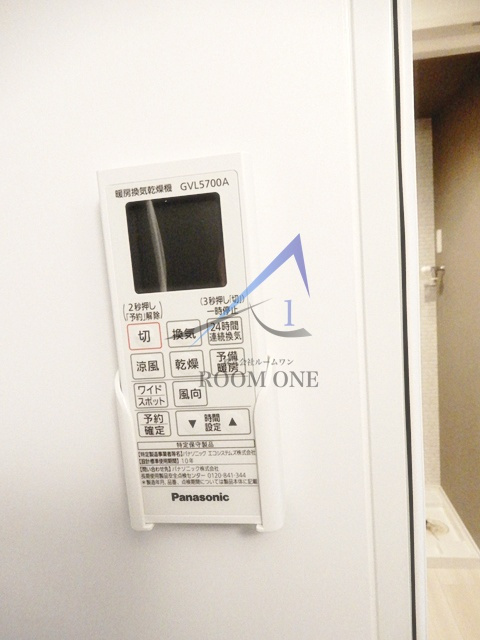 フェリーチェ上井草Ａ