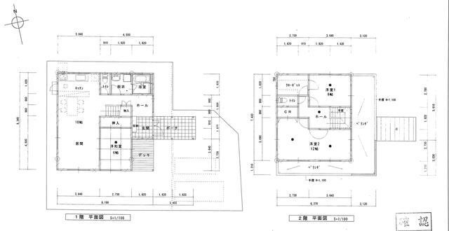 【間取り】 | 香南市野市町土居
