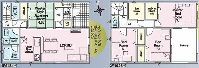 【間取り】の画像