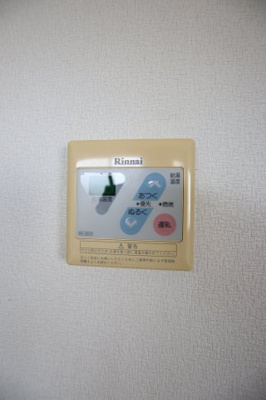 【設備】 | ベルメゾン一須賀Ⅲ号館