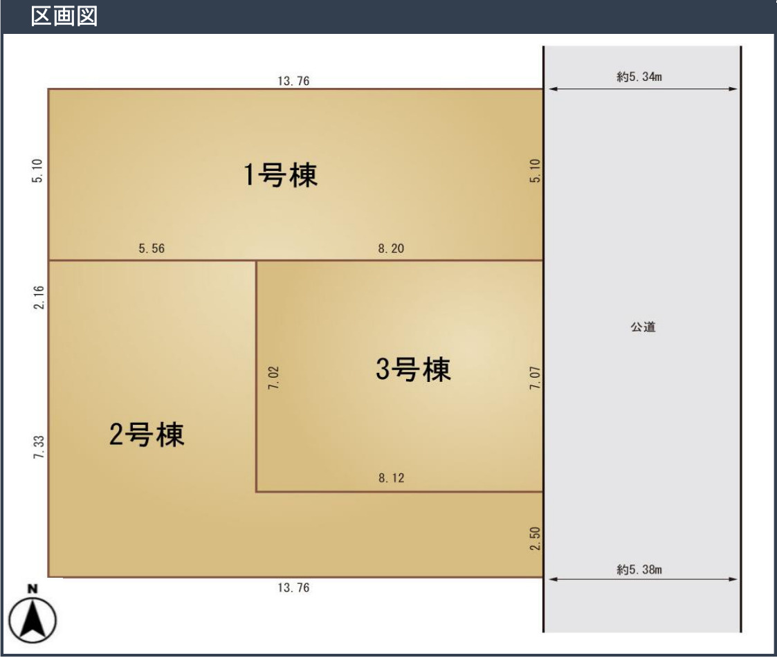 横浜市栄区桂町 新築戸建て【仲介手数料無料】の区画図
