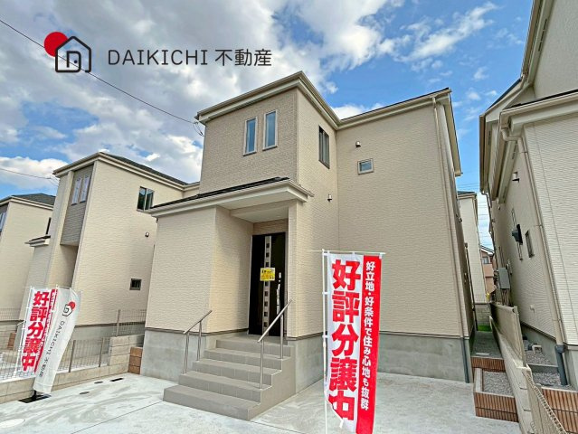 【間取り】 | 北本市宮内2期〈2工期〉　新築戸建　全6棟　H号棟